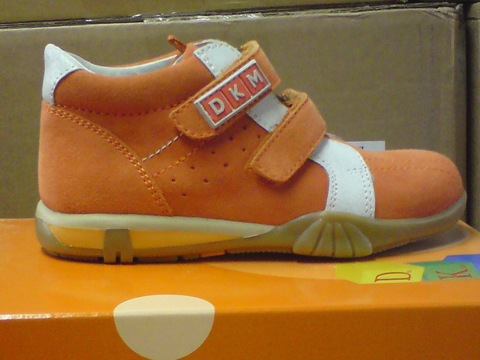 DKM лето распродажа