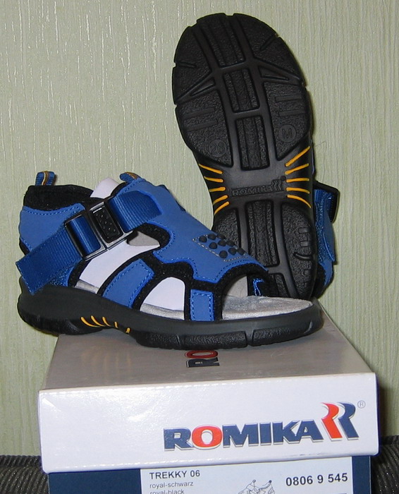 DKM лето распродажа