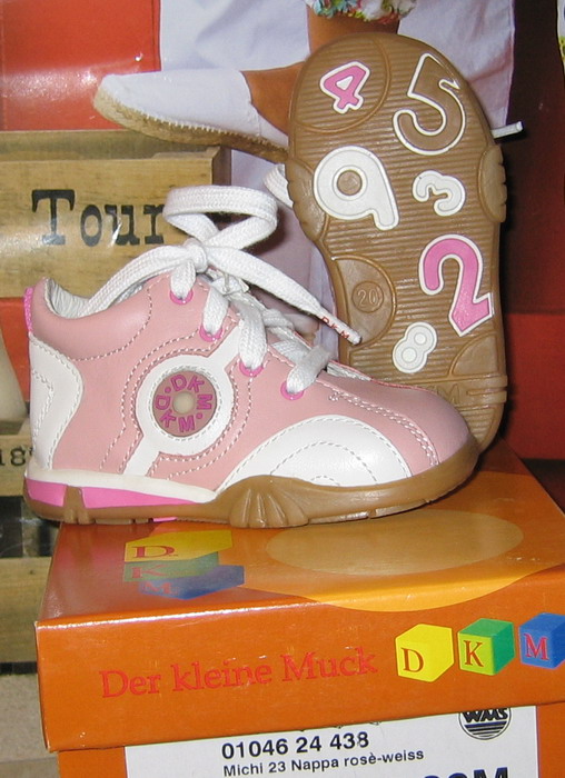 DKM лето распродажа