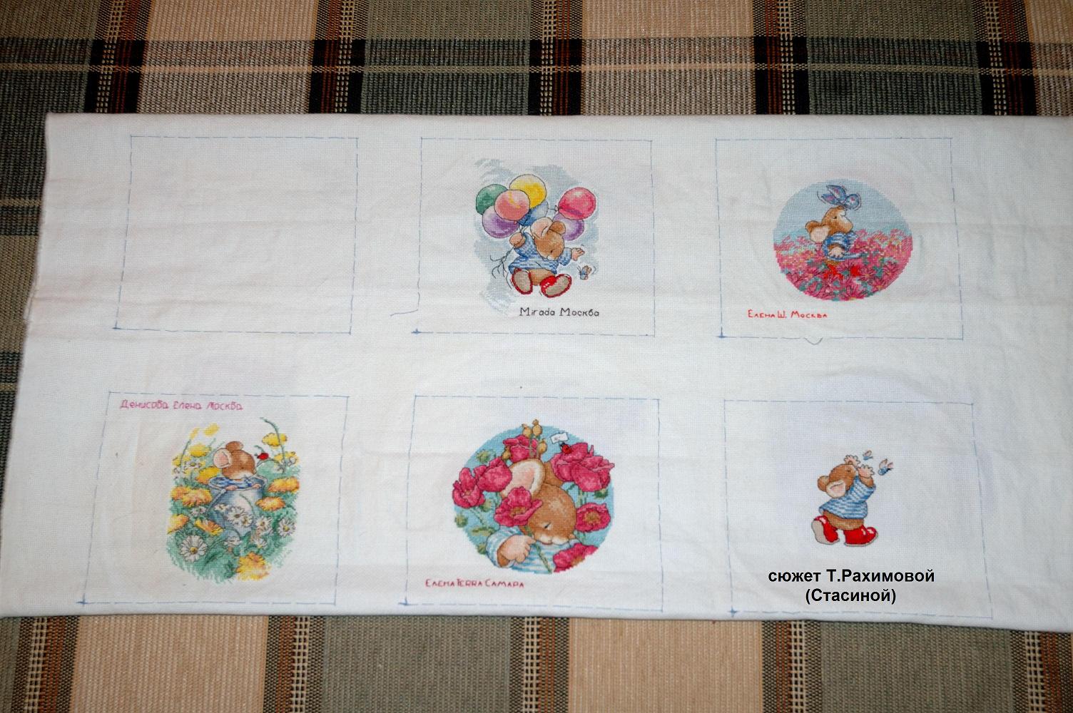 Мой робин (ч.2). РОБИН 12 месяцев