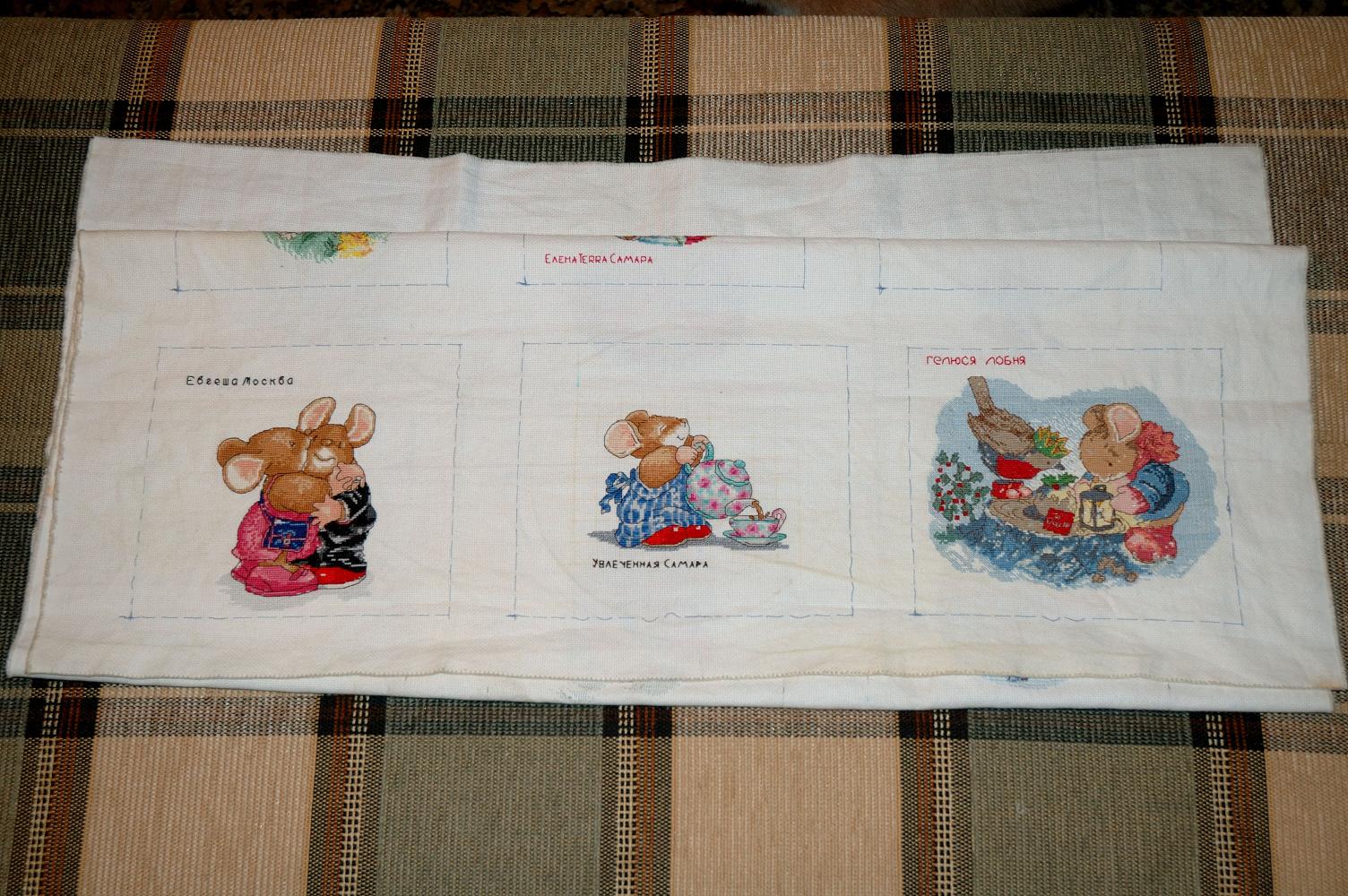 Мой робин (ч.3). РОБИН 12 месяцев