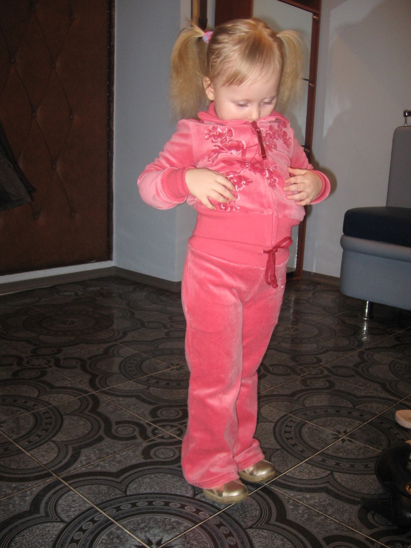 Глория Урсула. Хвасты