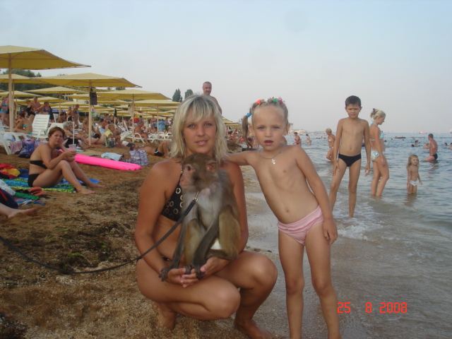 Феодосия июль 2008 г.. 
