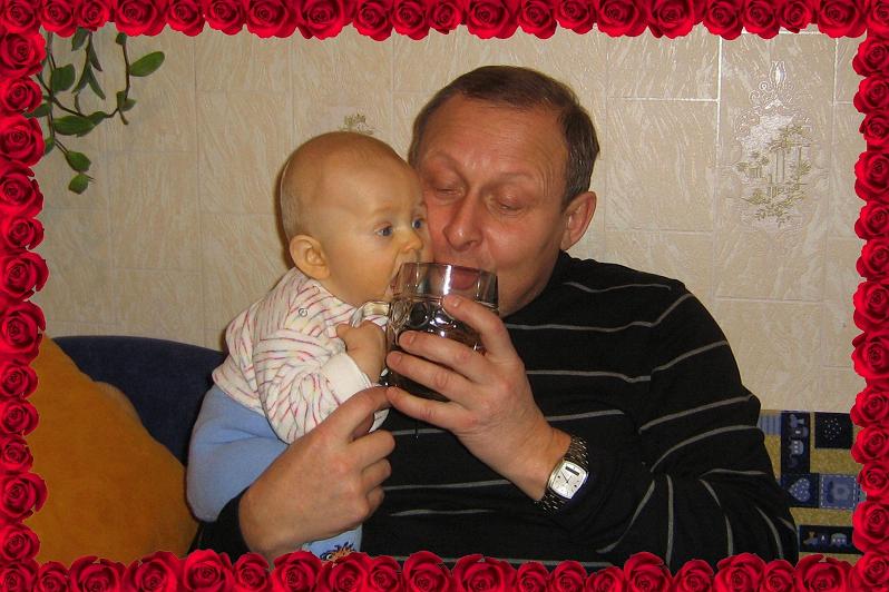 Дед,по пивку? ( мама Лёши и Наташи). 'Озорные девчонки, нежные мальчишки'