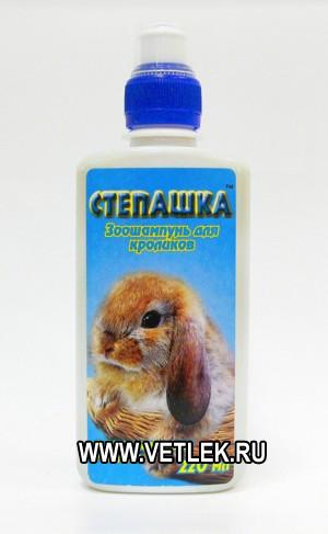 Не разобранное 