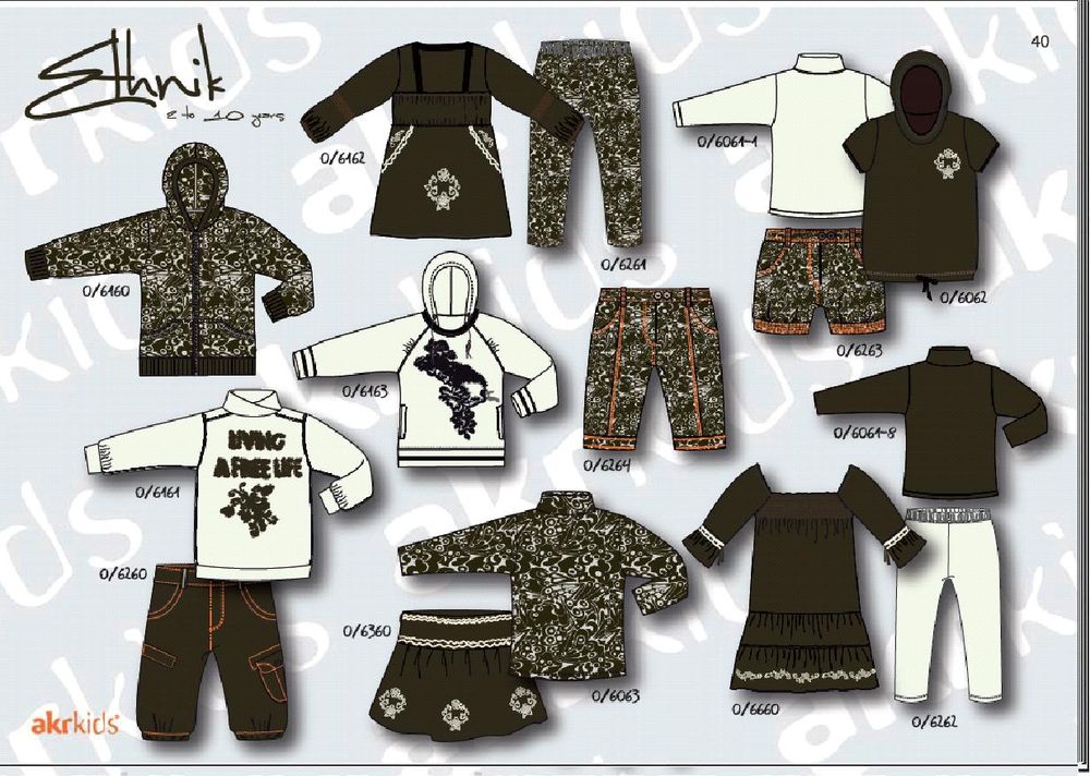 A стильное (2-10)