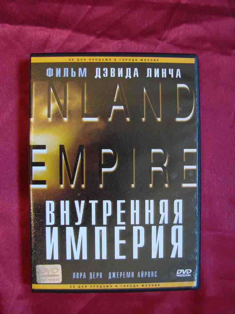 фильмы DVD по 80 р (качество DTS 5.1)