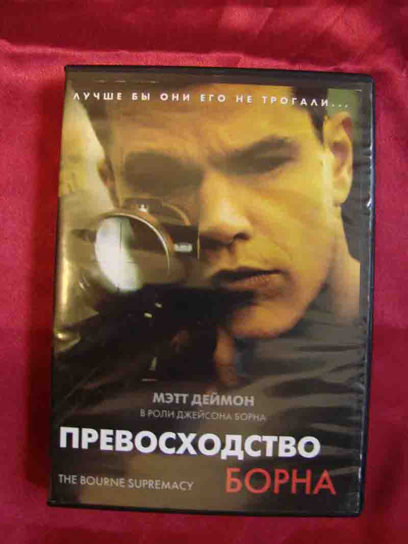 фильмы DVD по 80 р (качество DTS 5.1)