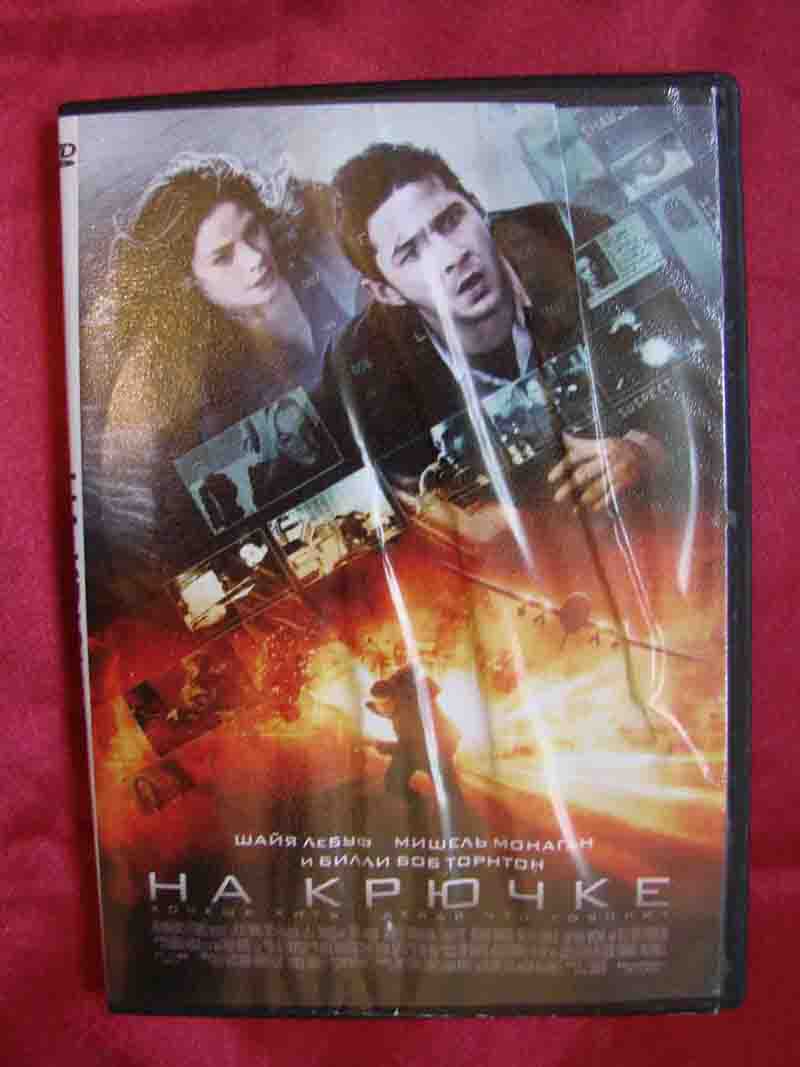 фильмы DVD по 80 р (качество DTS 5.1)