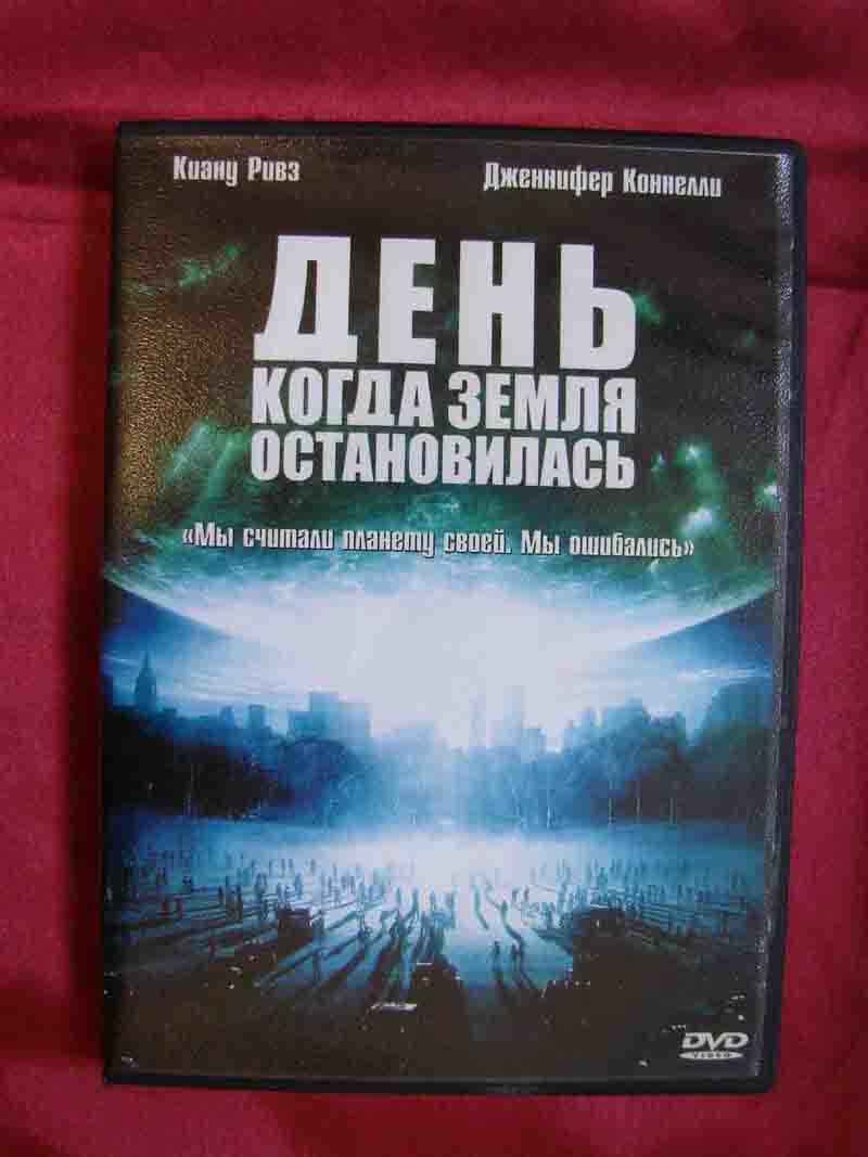 фильмы DVD по 80 р (качество DTS 5.1)