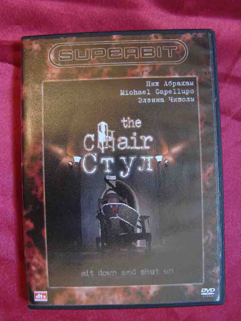 фильмы DVD по 80 р (качество DTS 5.1)