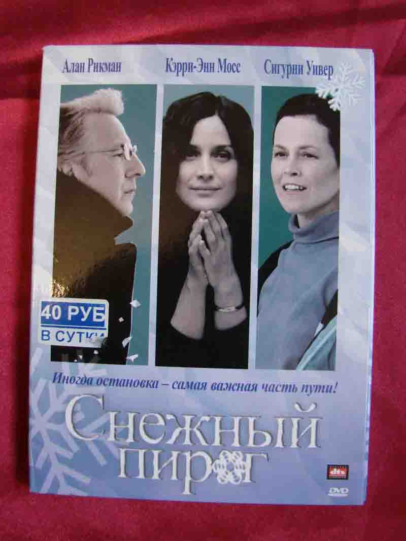 фильмы DVD по 150 р(Лицензия)