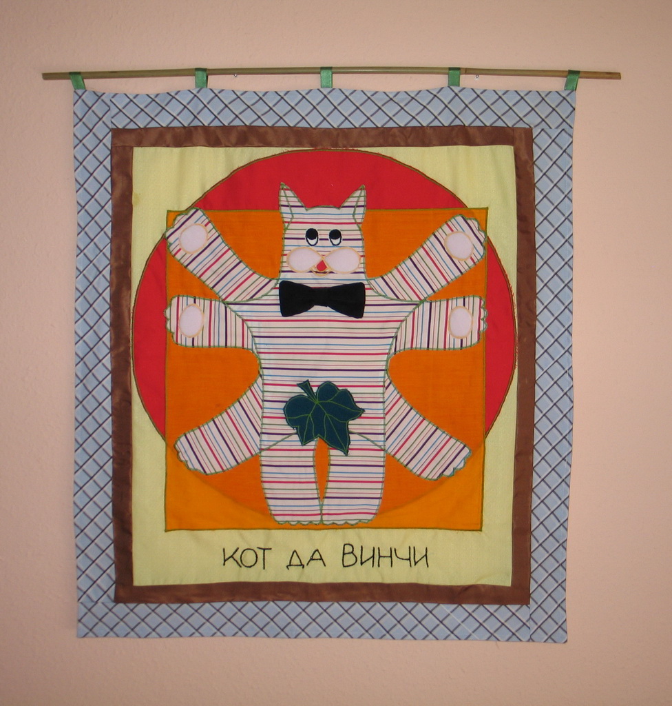 Мои работы (Nähen) :::Шьем...:::