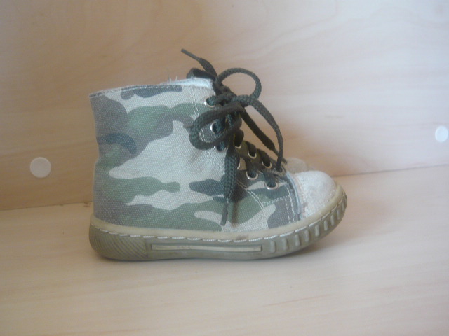 Супер кедики унисекс. Обувь д/м