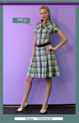 Новая папка