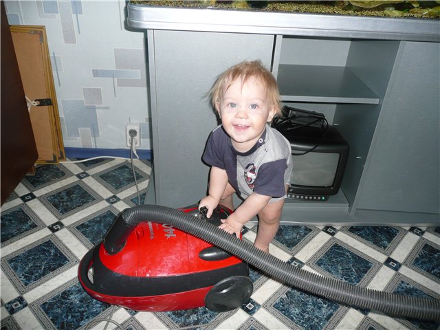 Будем пылесосить?. Костя