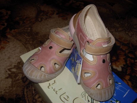 Туфли Бартек. Обувь