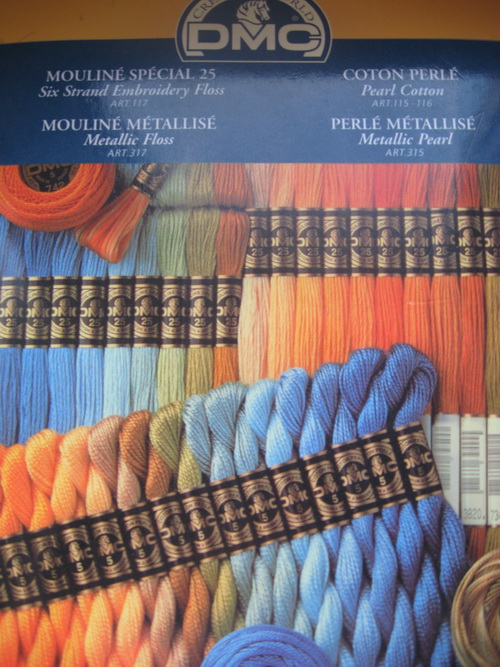 Вышивка - запасы