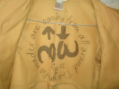 Внутри ветровка.. Вещи для мальчика