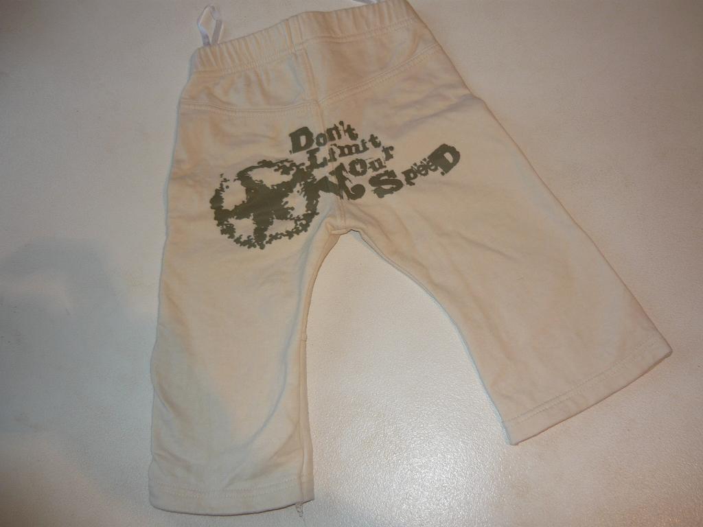 Одежда до 1 года