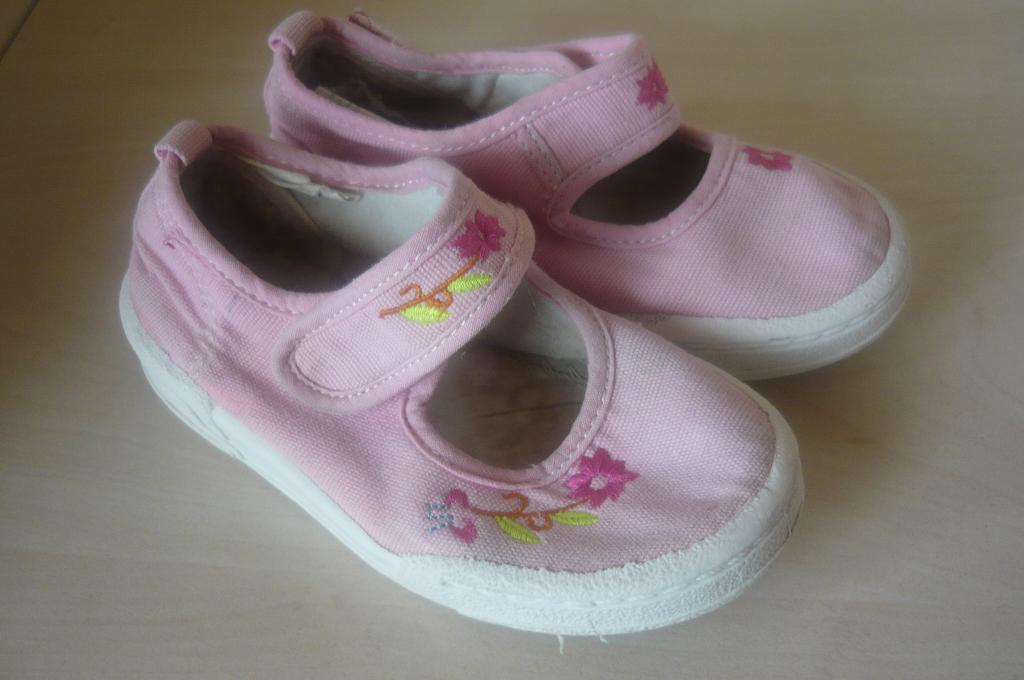 Котофей. Обувь д/д 21-26