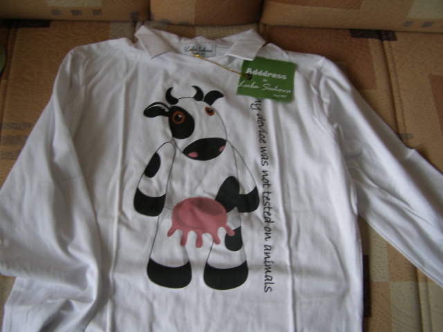 НОВЫЙ. Новое мужское