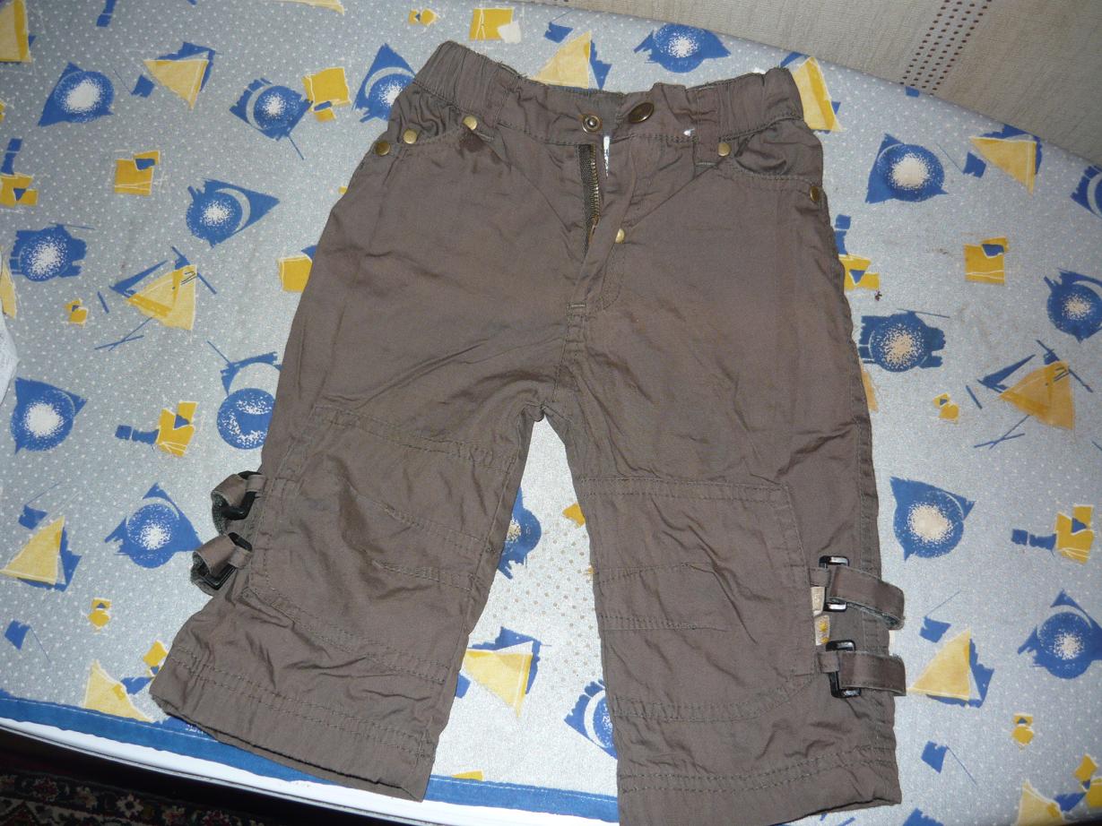 Одежда до 1 года