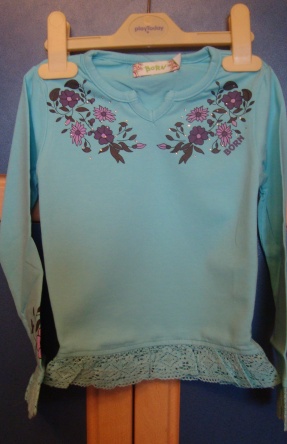 Новая папка