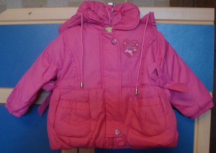 Новая папка