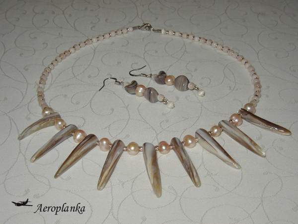 До нашей эры. Превью