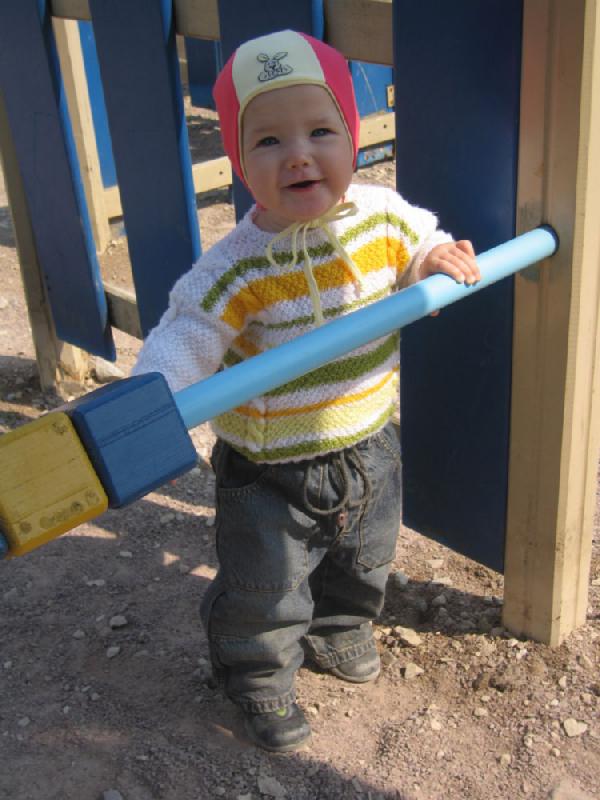 на площадке. Ярослава