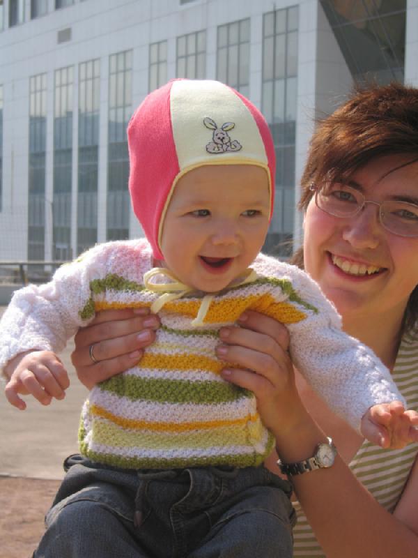 эх, весело гуляем!. Ярослава