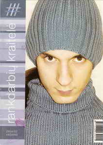 2004-02. Rankdarbiai