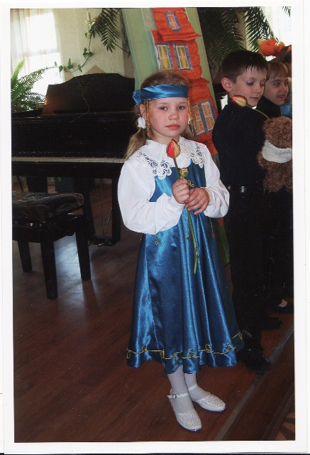 Главная роль. Растём