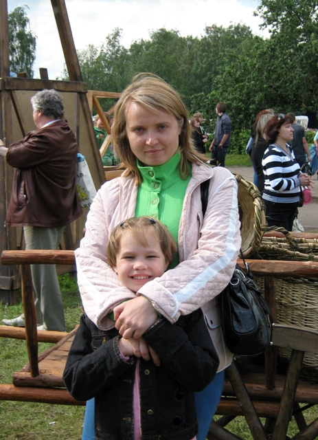 Мы вместе 4,5 года. Растём