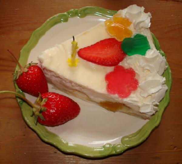 Угощайтесь! У нас праздник!. 7лет