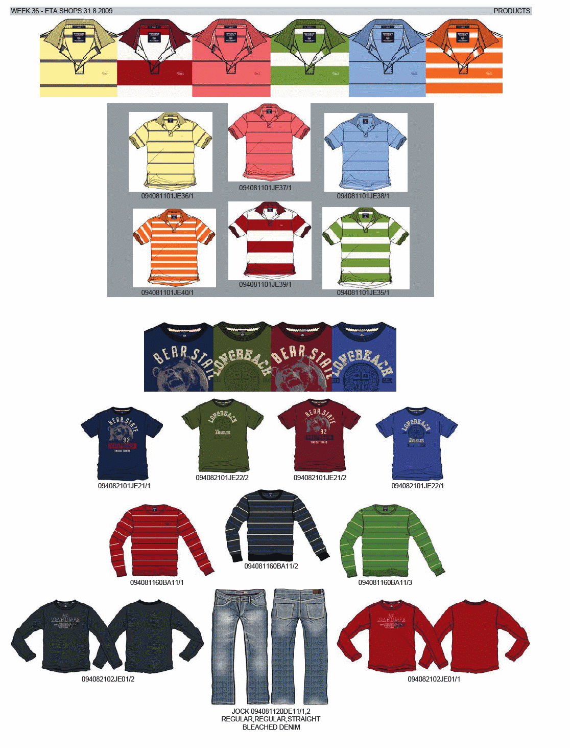 Футболки. короткий рукав