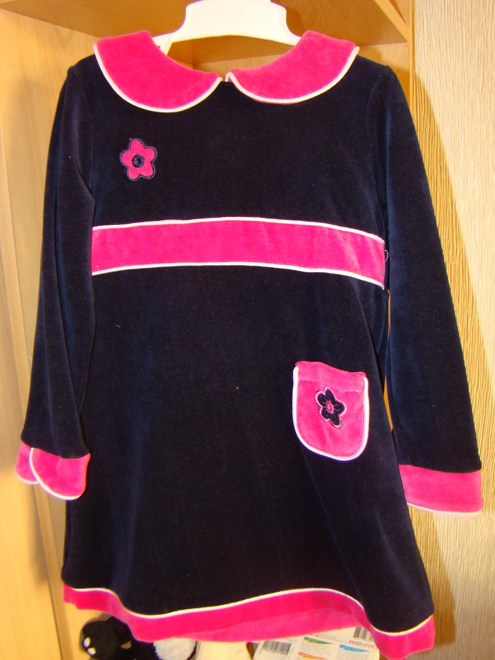 Велюровое платье рост 98-100 . Ушло