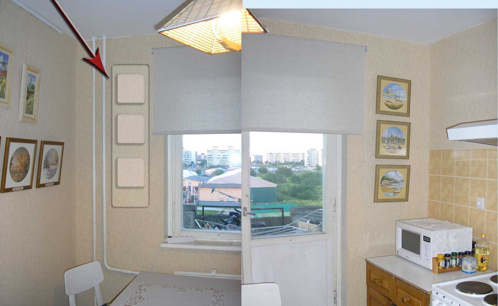 3. 'Дорожки домой'