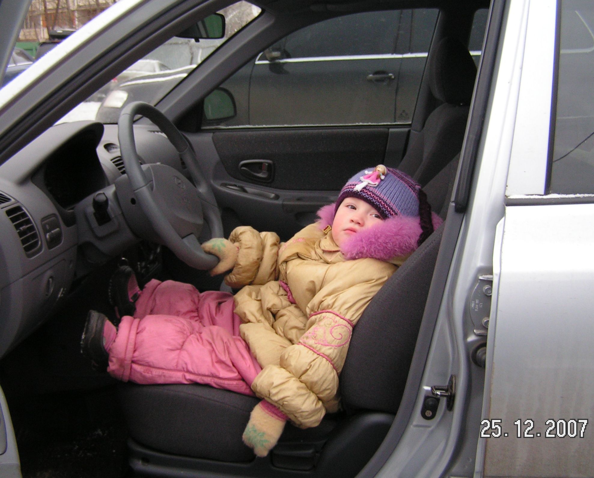 Руль здесь. А где педали?. 