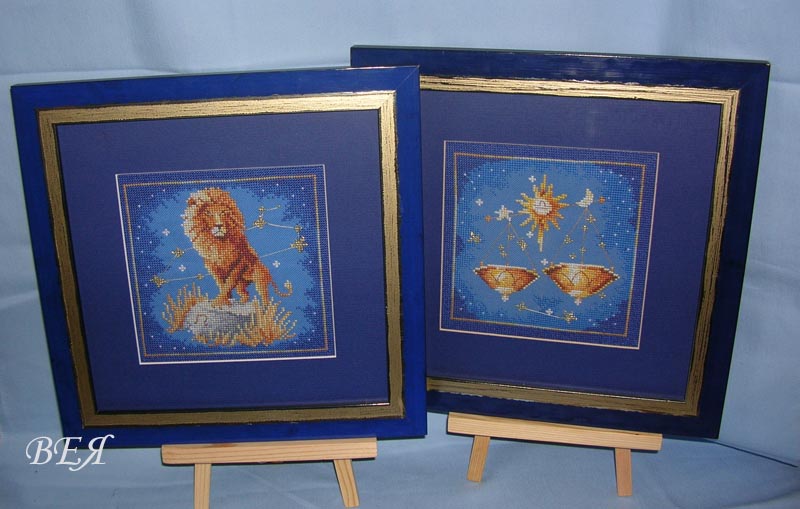 Ланарте -Лев и Весы. Оформлено