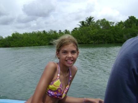 Дочь. И вообще