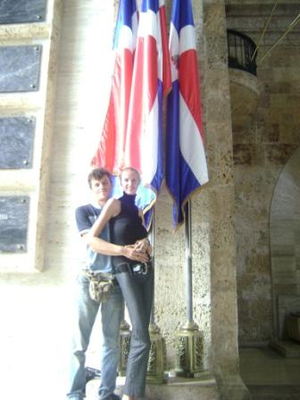 С мужем. остров Саона