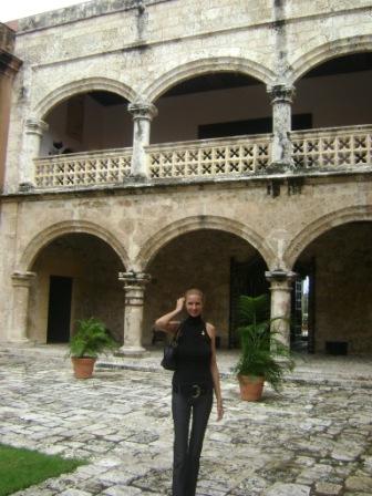 В Касас Реалес, Санто Доминго. остров Саона