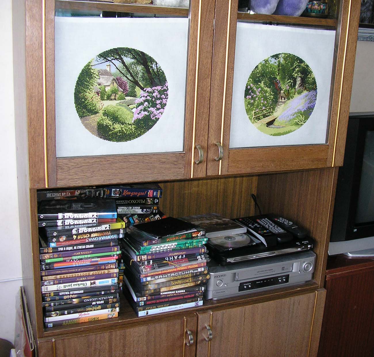 3. 'Дорожки домой'