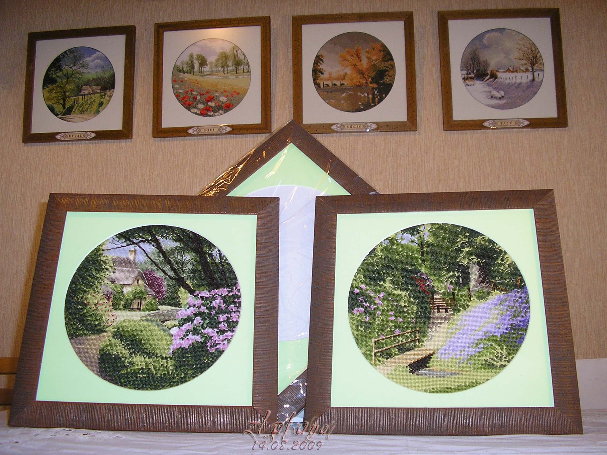 багет готов. 3. 'Дорожки домой'