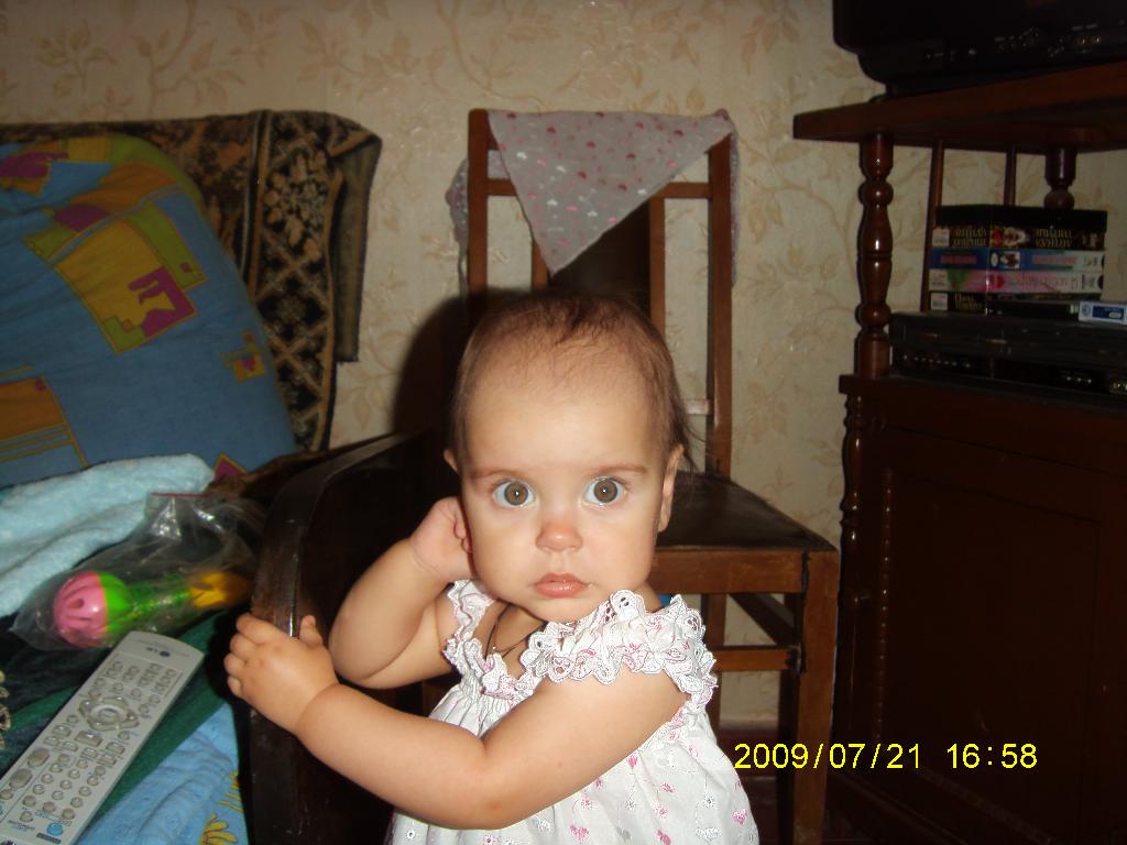 Мамина лапочка. 