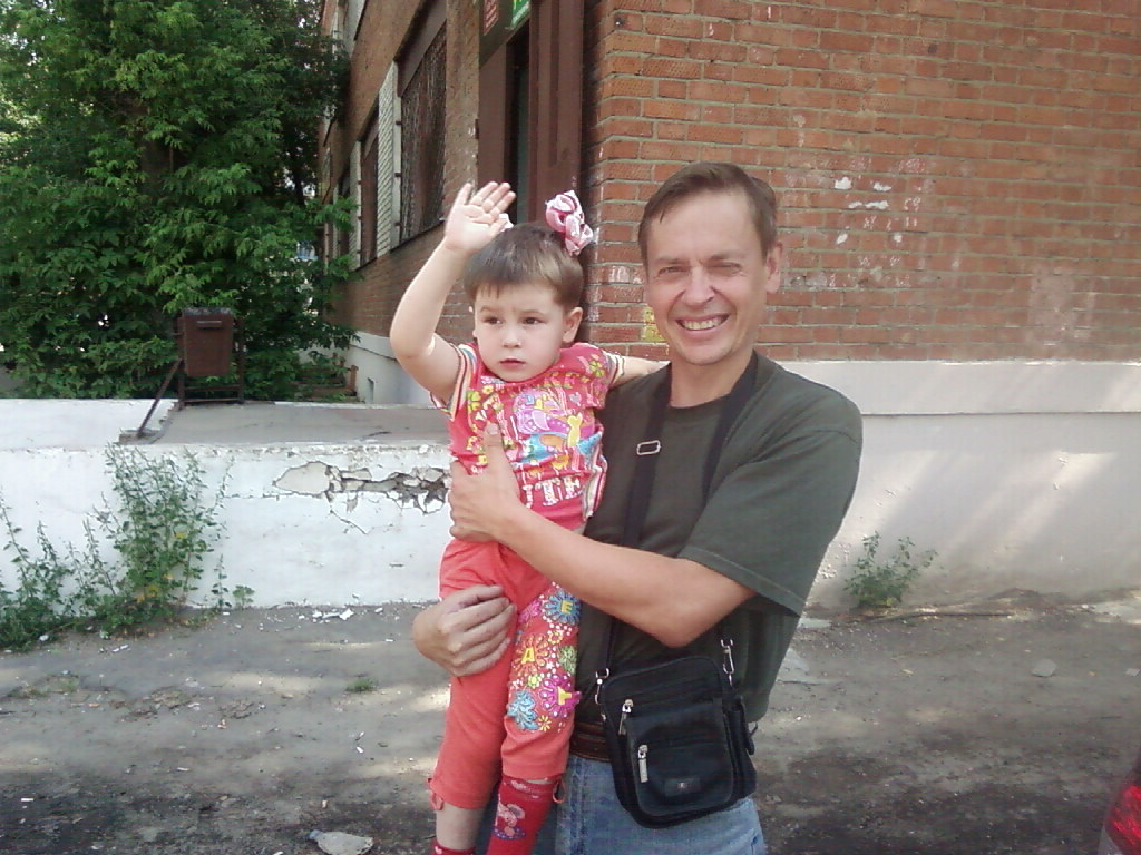 Забираем из приюта. 