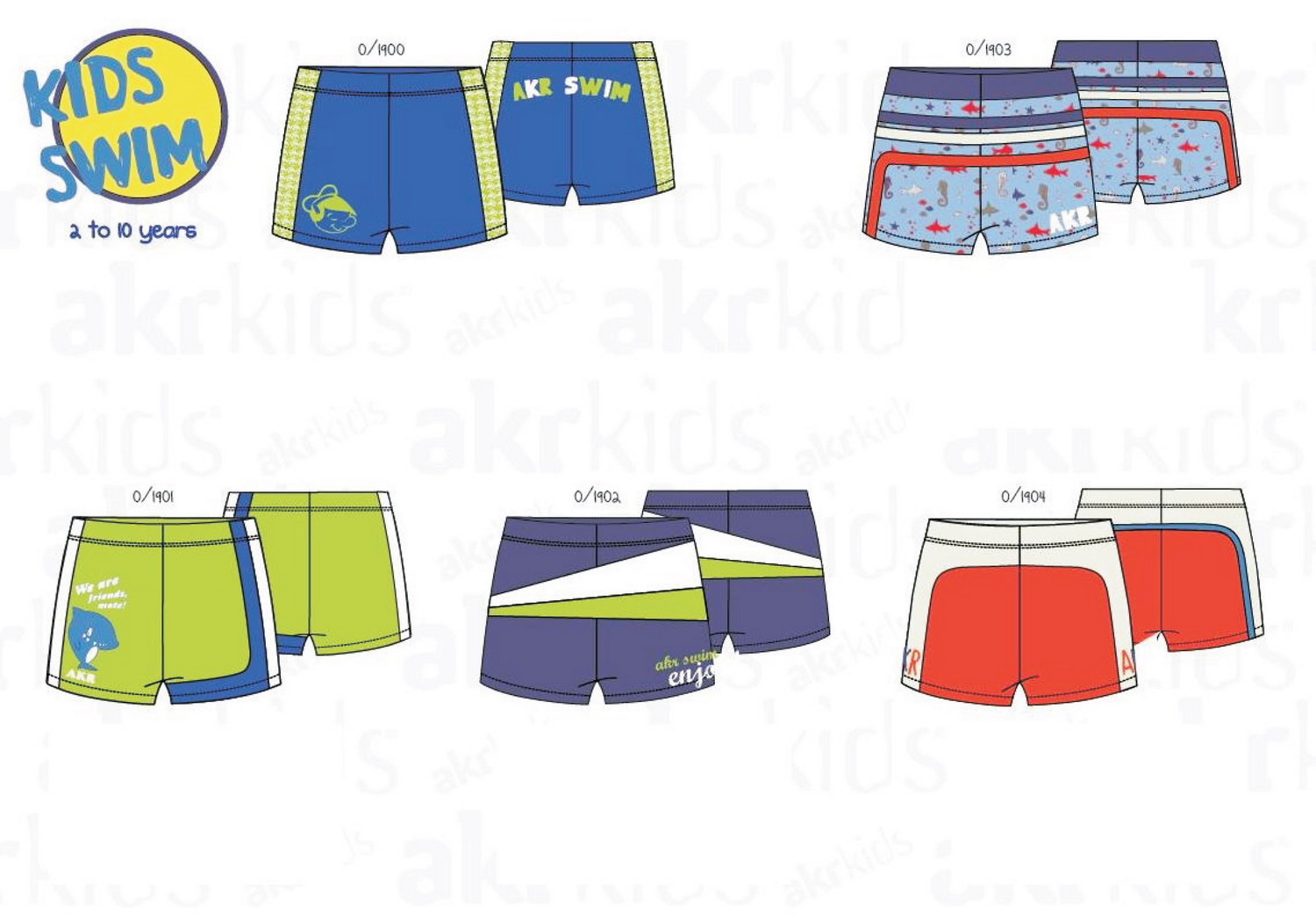 3. купальное (SWIM)