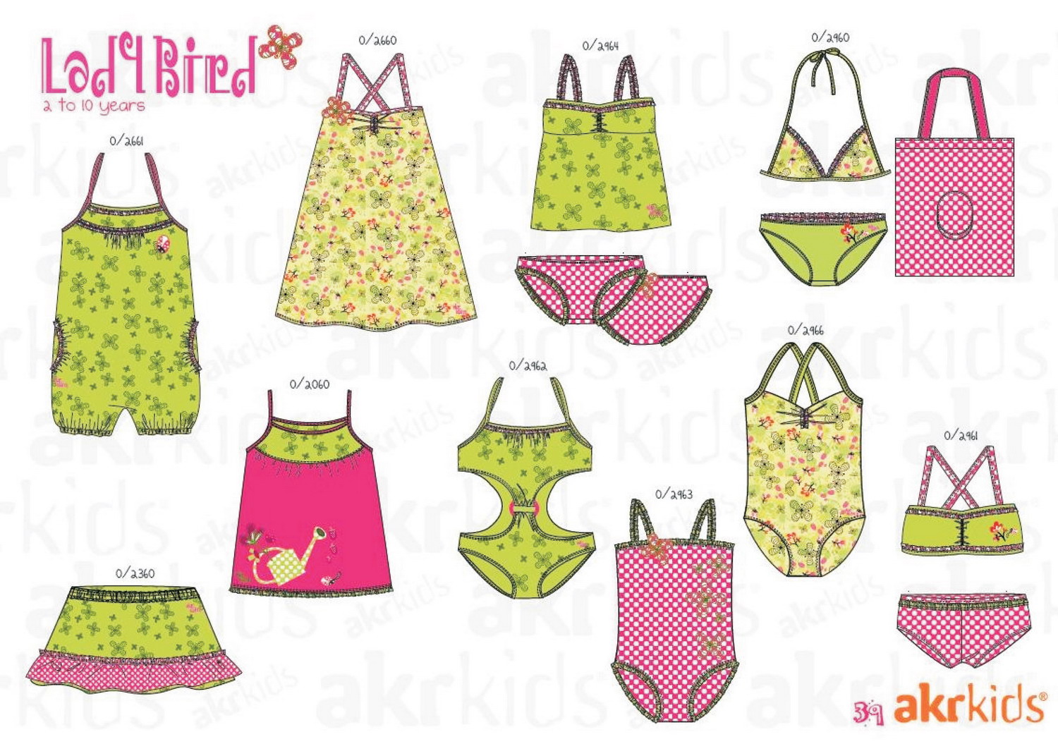 2. купальное (SWIM)